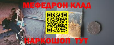 jwh Гусиноозёрск