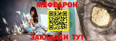 синтетический гашиш Донской