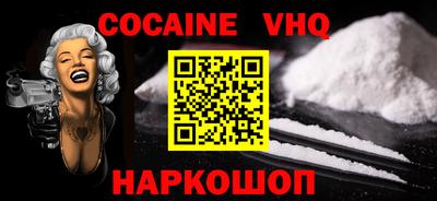 jwh Гусиноозёрск