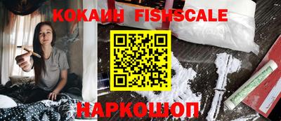 герыч Гусь-Хрустальный