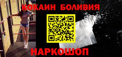 герыч Гусь-Хрустальный