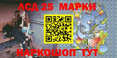 jwh Гусиноозёрск