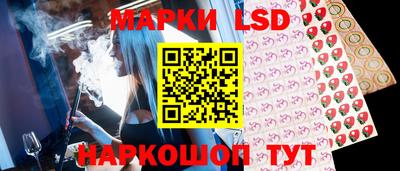 дистиллят марихуана Гусев