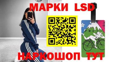 jwh Гусиноозёрск