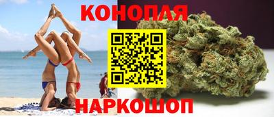 герыч Гусь-Хрустальный