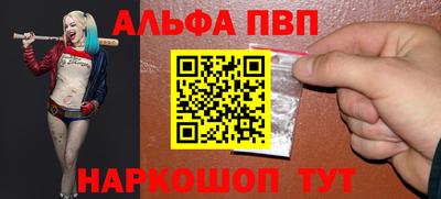 мдма Дубна