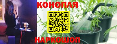 герыч Гусь-Хрустальный