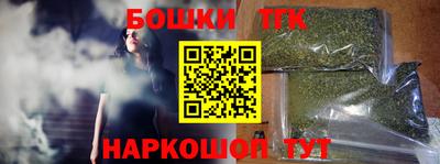 герыч Гусь-Хрустальный
