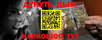 герыч Гусь-Хрустальный