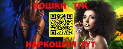 эйфоретик Усть-Илимск