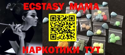 дистиллят марихуана Гусев