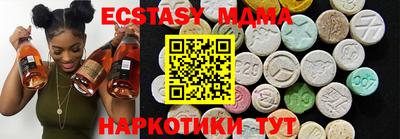jwh Гусиноозёрск