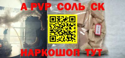 jwh Гусиноозёрск