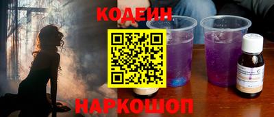 jwh Гусиноозёрск