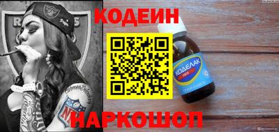 герыч Гусь-Хрустальный