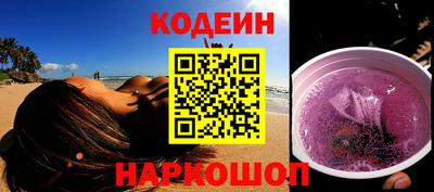 jwh Гусиноозёрск