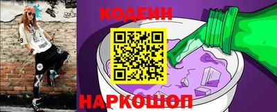 герыч Гусь-Хрустальный