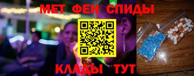 дистиллят марихуана Гусев
