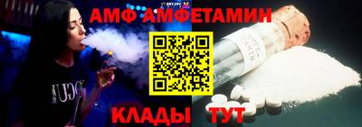 дистиллят марихуана Гусев