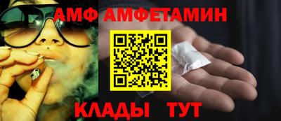 jwh Гусиноозёрск