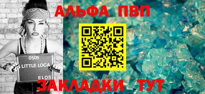 герыч Гусь-Хрустальный