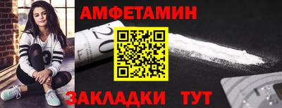 jwh Гусиноозёрск