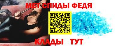 мдма Дубна