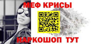 дистиллят марихуана Гусев