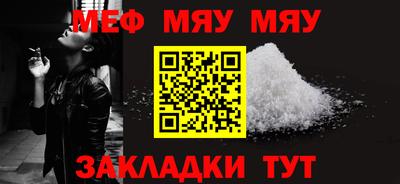 синтетический гашиш Донской