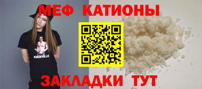 jwh Гусиноозёрск
