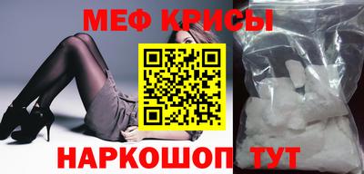jwh Гусиноозёрск